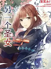 私人影视院综艺深夜圆桌会画面